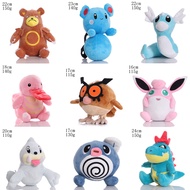 16-24cm  Pokemon Lickitung Poliwag Ursaring Wigglytuff Dratini Dewgong Azurill Croconaw Plush Toys C