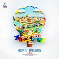 [Magnet] Designer Hungary Budapest Hot Air Balloon Danube Refrigerator Magnet