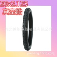 Tayar Basikal Elektrik 20 Inci 20x2.125 Tayar Vakum Kenderaan Elektrik 20x2.50 Tayar Tebal Kenderaan