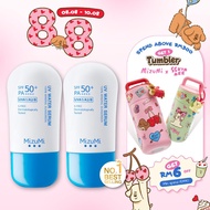 (Twin Pack) MizuMi UV Facial Sunscreen 40g*2 / 20g*2 - Mix & Match