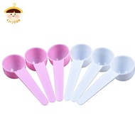 〔8C05〕 4pcs 5/10g Kitchen Measuring Spoons Coffee Scoop Milk Spoon PP Baking Tools Plastic Kitchen G