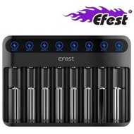 {MPower} Efest LUSH Q8 Battery Charger 快速 鋰電池 充電器 ( 26650 / 14500 / 18650 / 16340 ) - 原裝正貨