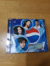 2000... 百事世紀星陣營。音樂無限VCD( 限量珍藏版)