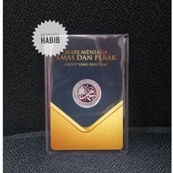 1 DIRHAM From Gold And Silver