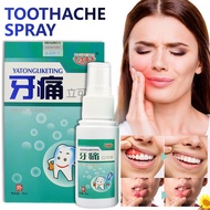 Tooth pain spray Toothache Spray 35ml toothache treatment Fast Pain Relief toothache pain reliever s