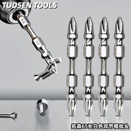 Hardware Tools65Long White Nunchaku Cross Bit Electric Magnetic Suction Bit Screwdriver Set