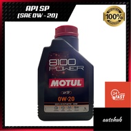 (ORIGINAL) MOTUL 8100 POWER 0W20 Engine Oil High Performance Gasoline & Diesel Ester Core® 1L (with 