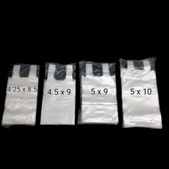 (10packs) HDPE Small Singlet Bag 4.25x8.5 / 4.5x9 / 5x9 / 5x10 Disposable Plastic Bag HM Singlet Air
