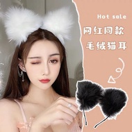 White Cat Ears Plush Headband Female Furry Face Wash Cute Cat Hairpin Furry Mask Headband Headwear