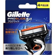 ジレット プログライド マニュアル 替刃 ４個入 /ジレット プログライド カミソリ 替刃