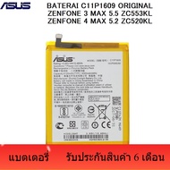 แบตเตอรี่ Asus Zenfone 4 Max ZC520KL / Zenfone 3 Max ZC553KL C11P1609 รับประกัน 6 เดือน
