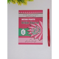 ( SAKU kecil ) BUKU KITAB QIROATI QIRAATI PER JILID ( AL-ALAWIYYAH ) QIROATI JILID 1 SAMPAI 10 QIRAA