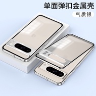 Ốp lưng cho Pixel 8 Pro Pixel8 Pro Pixel8Pro Pixel 8Pro Pixel 8a Pixel8a Khung kim loại chống rơi Kh