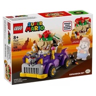 LEGO 71431 Bowser’s Muscle Car