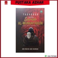 TADABBUR SURAH AL-MUNAAFIQUUN - GHULAM AL-DAKWAH