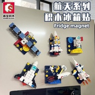 Senbao Building Blocks Creative Street View Cat Building Airlines Cultural Creative Street View Rock