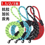 Leash Reflective Extended Dog Dog Leash Lonely Dog Leash Lonely Products Lonely Dog Medium Small Dog