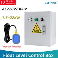 Float Level Control Box 1phase AC220V 3phase AC380V Motor 1.5-18.5KW Water Pump Control Box