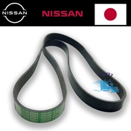 100%ORIGINAL NISSAN 7PK1750 Fan Belt 11720-5X00A Nissan Navara NP300