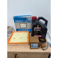 Motul 8100 X-cess gen2 Fully Synthetic 5W-40 5Liter
