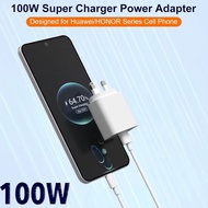 British Standard 100W Suitable for Huawei Honor MAX100w Charger Fast Charge mate70pro60/nova12pro