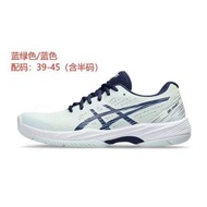 Asics GEL-GAME 9 low cut tennis shoes for men women sport sneaker training shoe Q6M7 91GT