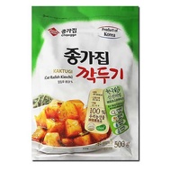 Jongga Kaktugi, Cut Radish Kimchi 500g (HALAL)