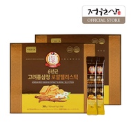 KOREAN RED GINSENG EXTRACT ROYAL JELLY STICK/Australian royal jelly / Super food / 30 sticks