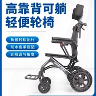 [100%authentic]Hewell Manual Wheelchair Reclinable Foldable with Headrest Elderly Disabled Stroller Portable New