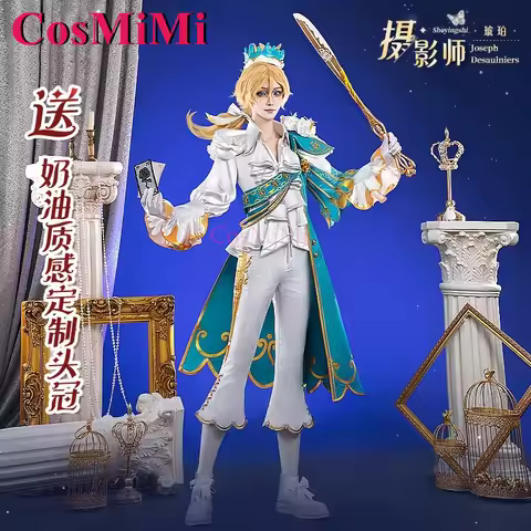 CosMiMi Identity V Joseph Desaulniers/Photographer Cosplay Costume Chrysophoron Handsome Uniforms Ca
