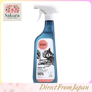 "YOPE Natural Bathroom and Multi Cleaner 750ml with Essential Oils - 98% Natural Ingredients, EcoCer