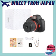 Kids Digital Camera D6S – 48MP Dual-Lens, 1080P HD Video, 20× Zoom, Burst Mode, Timer, Light Correct
