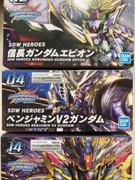 高達模型 三國創傑傳 Sd gundam