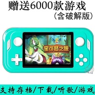 ((New Arrival) Pokemon GBA Pokemon Handheld GBC Game Console gameboy