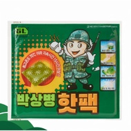 [warm pack] Park Warm Pack (Korean heat pack)