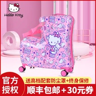 กระเป๋าลากสำหรับเด็ก Hello Kitty กระเป๋าลากสามารถนั่งได้กระเป๋าลากสำหรับขี่จักรยานลายการ์ตูนล้อลากสำหรับเด็กหญิง
