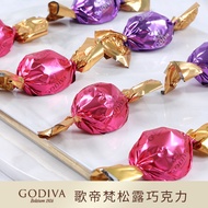 Godiva Godiva Bulk Truffle Chocolate Wedding Candy Milk Dark Chocolate Wedding Candy Banquet Chocola