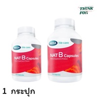 NAT B capsule mega we care 1 Bottle