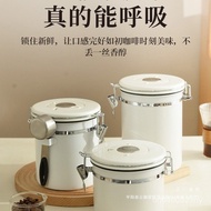 Coffee Bean Storage Exhaust Sealed Tank Bean Storage Storage Tank Storage Tank Storage One-Way Vacuu