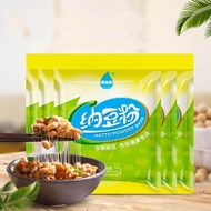 Natto Powder Bacillus subtilis natto bacillus natto DIY natto powder agent of nattokinase of Bacillu