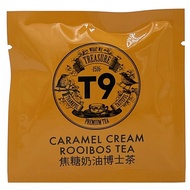 T9 Caramel Cream Dr. Cream Dr. Louis Boss Tea Pregnant Women Can Drink South African rooibos Cold Br