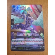 CFV Luxual Songster RR D-BT08 Dark States Cardfight Vanguard English