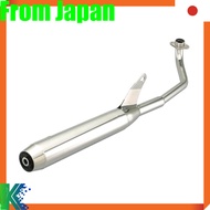 KITACO Sporty Down Muffler, compliant with 2010 acceleration noise regulations, for Little Cub FI, m