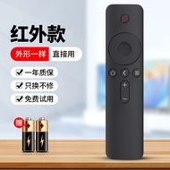 Universal Bluetooth Voice Remote Control for Xiaomi Redmi TV Laser Network Smart Projector X50 X55 X