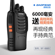Pertanyaan tentang Baofeng 888S Walkie-Talkie BF-888S EU US UK Standard BF-888S Radio Pegang Tangan