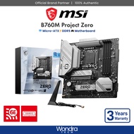 MSI B760M PROJECT ZERO | Micro-ATX | DDR5 | Motherboard