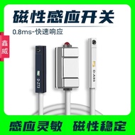 Best-Selling Hardware/Magnetic Switch CS1-J/F/U/G/M Cylinder Magnetic Induction Switch D-M9B/A93/C73