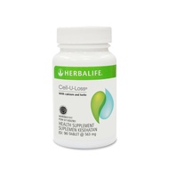 Cell U Loss / Cellulos Herbalife Original Label Utuh
