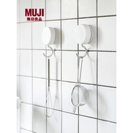 MUJI MUJI Vacuum Suction Cup Storage Series Hook No-Drill Wall-Mounted Kitchen Storage Rack Portable