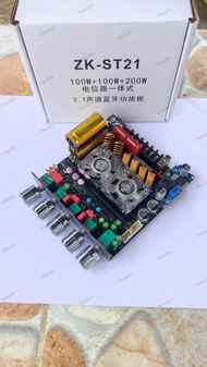 ZK ST21แท้มือ1  โมเต็มระบบ เบสหนักแน่นๆกลางใสๆ พัดลม 2 ตัวมีไฟLED คาปาซิเตอร์ 2 ตัวสีทอง งานสวยๆ แรง
